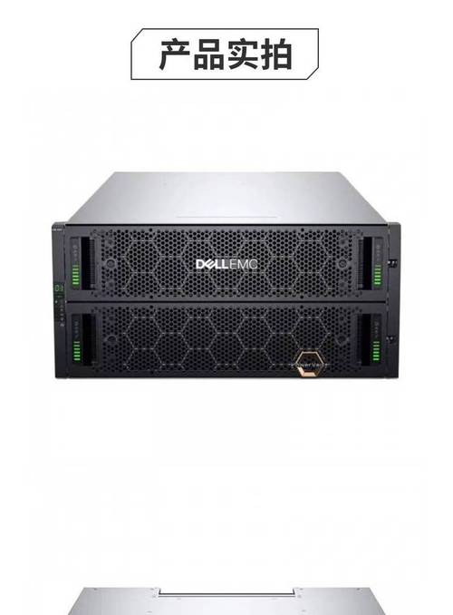 me5012 iscsi 25g sfp*2 me5系列存储企业机架式存储设备