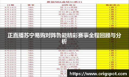 伟德h5