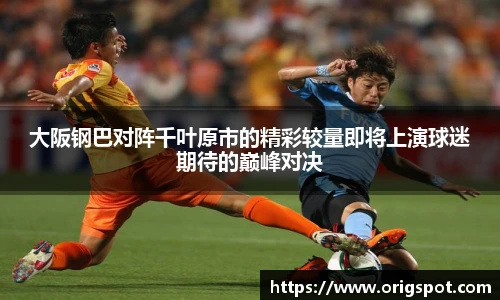 伟德官方网站